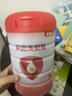 貝因美（Beingmate）愛(ài)加12-36月幼兒奶粉3段900g*6多罐A2奶源+乳鐵蛋白+OPN 曬單實(shí)拍圖