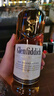 格蘭菲迪（GLENFIDDICH）核心系列15年 蘇格蘭單一麥芽威士忌 洋酒禮盒700ml 年貨禮物送禮 曬單實(shí)拍圖