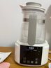 貝因美（Beingmate）恒溫水壺 恒溫壺嬰兒調奶器溫熱暖奶器家用沖奶粉電熱燒水養生壺 曬單實(shí)拍圖
