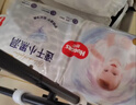 好奇紙尿褲【2包】金裝拉拉褲嬰兒好奇尿不濕小黑洞輕薄透氣新舊隨機 XL40拉拉褲*兩包（包裝隨機） 曬單實(shí)拍圖
