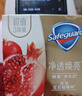 舒膚佳排濁香皂全新加量裝紅石榴150g*3肥皂 洗澡洗臉洗手潔面 男女通用 曬單實(shí)拍圖