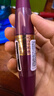 蜜絲佛陀（MAXFACTOR）臻密不凝結睫毛膏濃密卷翹定型拉長(cháng)持久防水防暈染13.1ml 黑色 曬單實(shí)拍圖