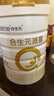 合生元派星幼兒配方奶粉3段1-3歲（12-36個(gè)月） 【100%原罐進(jìn)口】800g*1罐 曬單實(shí)拍圖