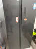 華凌美的出品561L對開(kāi)門(mén)雙開(kāi)門(mén)冰箱一級能效雙變頻凈味節能大容量風(fēng)冷無(wú)霜京東自營(yíng)HR-589WKP國家補貼 曬單實(shí)拍圖