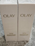 玉蘭油（OLAY）全新30氨基酸潔面100g*2卸妝控油深層清潔洗面奶護膚品生日禮物女 曬單實(shí)拍圖