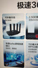 華為雙頻wifi7無(wú)線(xiàn)路由器 企業(yè)級eKitEngineE3 2.5G口 支持Mesh組網(wǎng) 帶機量150  AR180系列 曬單實(shí)拍圖