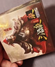 三國殺暢玩系列精裝版桌游卡牌 便攜小紅盒 13神將 曬單實(shí)拍圖