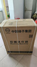 揚子中國揚子集團洗衣機 半自動(dòng)大容量30KG家用雙桶雙缸洗衣機脫水雙筒 19公斤加厚【洗12KG+ 脫7KG】｜藍光洗護 雙缸 曬單實(shí)拍圖