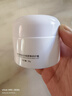 華美科 HURMEVKOR神經(jīng)酰胺面霜保濕補水皮膚屏障修護乳秋冬緊致抗皺淡化細紋復1罐 曬單實(shí)拍圖