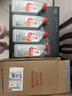 嘉實(shí)多機油5w-30金嘉護磁護5w-40極護 金嘉護 SP級  5W-30 4L 曬單實(shí)拍圖