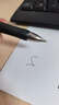按動(dòng)中性筆黑筆K35款簽字筆商務(wù)子彈頭學(xué)生0.5考試專(zhuān)用水筆高顏值辦公用品 【10支裝】黑筆 曬單實(shí)拍圖
