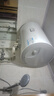 海爾出品統帥50升電熱水器京東自營(yíng)上門(mén)安裝家用儲水式 2200W節能速熱國家補貼15%一級能效LEC5001H-X5 曬單實(shí)拍圖