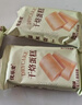 優(yōu)樂(lè )麥干烙蛋糕原味1.2kg 干酪雞蛋餅干獨立小包裝蛋糕點(diǎn)心休閑零食 曬單實(shí)拍圖