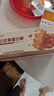 良品鋪子黑松露火腿蘇打餅干1kg酥脆薄餅休閑零食禮盒送禮餅干獨立小包裝 曬單實(shí)拍圖