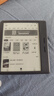 掌閱（iReader）【店內爆款】Ocean5 Pro 7英寸電紙書(shū)智能電子墨水屏 閱讀器護眼平板學(xué)習閱讀本 Ocean5 Pro 星際黑+深邃黑折疊保護套 曬單實(shí)拍圖