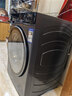海爾洗衣機云溪4.0新品BE37E直驅活水精華洗藍盾除菌超薄滾筒洗衣機全自動(dòng)10公斤洗烘一體以舊換新補貼 晶彩屏+直驅活水精華洗+藍盾雙除菌1.15高凈 滾筒 曬單實(shí)拍圖
