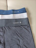 有棵樹(shù)（YOUKESHU）10A抑菌男士?jì)妊澞心鸂柲惺缴ＰQ絲內檔男生高彈大碼平角棉褲衩 曬單實(shí)拍圖