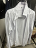 南極人襯衫男純色長(cháng)袖商務(wù)襯衫男士棉質(zhì)舒適襯衣外套修身白襯衫男2XL 曬單實(shí)拍圖