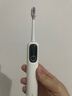 拜爾 i7智能掃振電動(dòng)牙刷 智能殺菌倉深度清潔聲波式軟毛護齦學(xué)生款 送女男朋友 白色【長(cháng)續航升級款】 曬單實(shí)拍圖