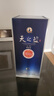 洋河藍色經(jīng)典 天之藍 52度 520ml 雙瓶裝 綿柔濃香型白酒 曬單實(shí)拍圖