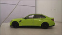 赟婭寶馬BMWM4合金車(chē)模模型玩具送男朋友手辦擺件發(fā)光收藏小夜燈 【圣保羅黃】1：24寶馬M3+高檔木質(zhì)發(fā)光防塵展示罩 曬單實(shí)拍圖