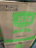 元寶 食用油 大豆油 5L 曬單實(shí)拍圖