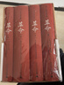 楊奎松著(zhù)作集：革命（套裝四冊）（插圖珍藏本） 曬單實(shí)拍圖