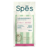 Spes詩(shī)裴絲控油蓬松留香免洗洗發(fā)巾速干清爽快洗便攜旅行洗發(fā)水1*10片 曬單實(shí)拍圖