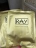 妝蕾（RAY）進(jìn)口面膜美女士提亮白膚色修復暗沉補水保濕抗皺緊致抗衰老30片 曬單實(shí)拍圖
