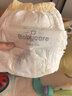 babycare易穿褲拉拉褲M(mǎn)碼46片（6-11kg） 短褲式嬰兒尿不濕柔軟透氣易穿脫 曬單實(shí)拍圖