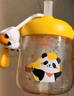 貝親水杯 兒童水杯牛奶杯 寶寶喝水喝奶PPSU學(xué)飲杯吸管杯 熊貓系列 牛奶杯吸管配件-直飲吸管（18M+） 曬單實(shí)拍圖