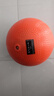 實(shí)心球標準中考男體育專(zhuān)用女1KG初中生充氣小學(xué)生鉛球實(shí)心球2公斤 實(shí)心球2KG橘色 曬單實(shí)拍圖