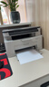 惠普（HP）116w 激光無(wú)線(xiàn)打印機 多功能家用辦公打印機 無(wú)線(xiàn)打印 復印機掃描一體機黑白（1136w煥新版） 曬單實(shí)拍圖