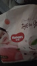 好奇（Huggies）鉑金裝小桃褲成長(cháng)褲XXXL26片*4包(17kg以上)【透爽散熱】 曬單實(shí)拍圖