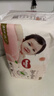 好奇（Huggies）鉑金裝小桃褲成長(cháng)褲XXXL26片*4包(17kg以上)【透爽散熱】 曬單實(shí)拍圖