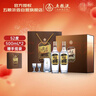 尖莊高光濃香型白酒52度 500mL*2瓶 酒具禮盒五糧液官方授權 酒廠(chǎng)直供 曬單實(shí)拍圖