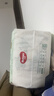好奇（Huggies）小森林拉拉褲XXXL24*2(17kg以上）心鉆【透氧頂配更0痕】 曬單實(shí)拍圖