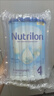Nutrilon荷蘭牛欄嬰幼兒配方奶粉HMO益生元 諾優(yōu)能原裝進(jìn)口800g 【咨詢(xún)領(lǐng)大額券】4段3罐（1-2歲） 26年12月-27年5月 曬單實(shí)拍圖