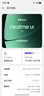realme真我Neo8 OPPO 第五代驍龍8 165Hz三星高刷屏 5000萬(wàn)潛望長(cháng)焦 智能AI游戲手機12+256灰 國家補貼 曬單實(shí)拍圖
