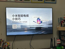 小米（MI）REDMI電視A Pro 43 2025節能版 43英寸 3GB+64GB 4K超高清電視機 L43RB-APE 二級能效家電 曬單實(shí)拍圖