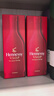 軒尼詩(shī)（Hennessy）VSOP 干邑白蘭地法國進(jìn)口洋酒700ml 煥新上市禮盒 曬單實(shí)拍圖
