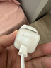 ANKER安克45W充電器蘋(píng)果17安心充Pro 氮化鎵type-c快充40Wpd適用iPhone16promax手機Apple15iPad插頭 白 曬單實(shí)拍圖