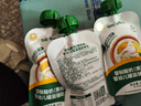 碧歐奇嬰幼兒寶寶酸奶混合口味85g*12禮盒裝 兒童常溫奶輔食飲品無(wú)淀粉 曬單實(shí)拍圖