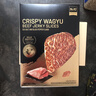和牛牛排脆（海鹽黑胡椒味）178g 178g 曬單實(shí)拍圖