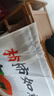 【中古風(fēng)】柿柿如意鞋架門(mén)口入戶(hù)多層家用簡(jiǎn)易置物架宿舍鞋架 半包圍平板鞋架(柿柿如意)茶色 6層 80*23*97cm 曬單實(shí)拍圖