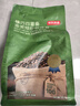 京東京造 鮮來(lái)多 意式咖啡豆500g 中深烘焙阿拉比卡濃郁低酸美式手沖 曬單實(shí)拍圖