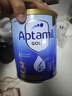 愛(ài)他美（Aptamil）金裝澳洲版 幼兒配方奶粉 3段(12-24個(gè)月) 900g 曬單實(shí)拍圖