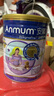 安滿(mǎn)（ANMUM）早中晚期孕婦奶粉備孕期孕期葉酸奶粉800g/罐 【港版原裝進(jìn)口】 【澳大利亞原裝進(jìn)口】安滿(mǎn)港版孕期奶粉800g*1 曬單實(shí)拍圖
