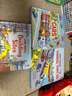 現(xiàn)貨 進口英文原版繪本 Usborne Look Inside Cars 看里面系列 紙板翻翻書 酷炫的車 曬單實拍圖