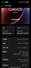 OPPO Reno15 16GB+512GB 星光蝴蝶結 2億像素 實(shí)況拼圖 5G智能小直屏學(xué)生游戲AI拍照手機 新品國家補貼 曬單實(shí)拍圖